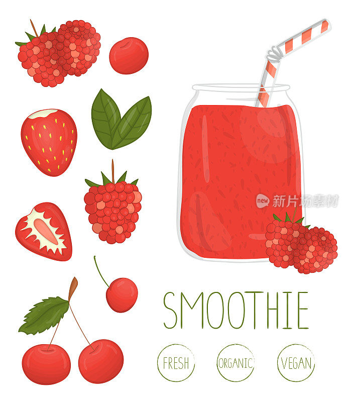 矢量插图的红莓奶昔在一个玻璃罐与弯曲的稻草和草莓，覆盆子，樱桃。