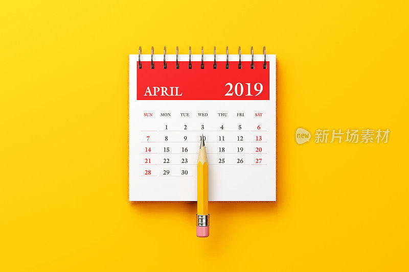 2019年4月红色日历黄色背景