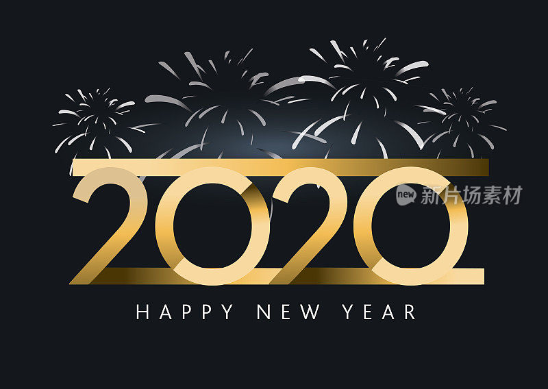 2020年新年贺卡横幅设计金属金色
