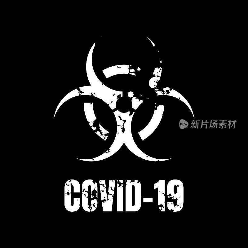 Covid-19大流行设计要素