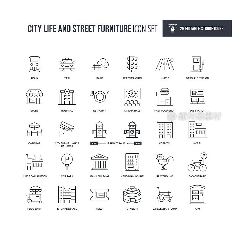 城市生活和街道家具可编辑的描边线图标