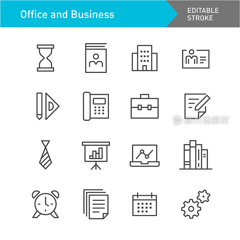 办公和商业图标-线系列-可编辑的描边