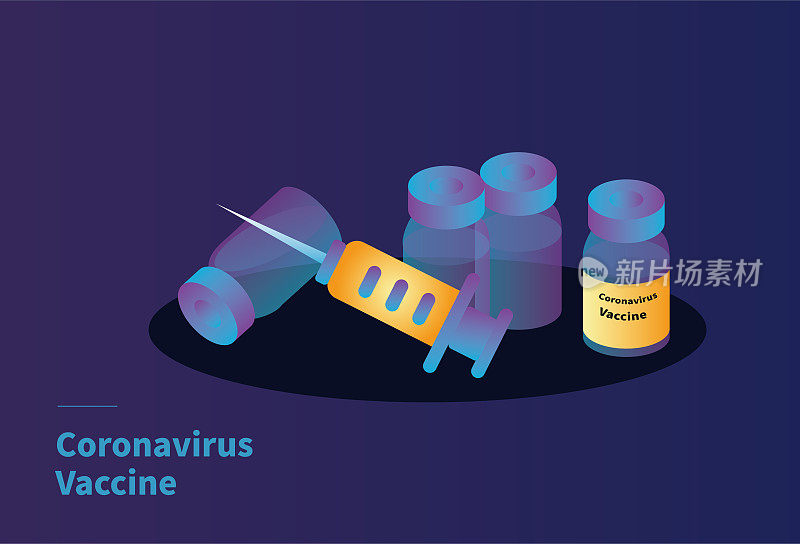 新的冠状疫苗和针筒