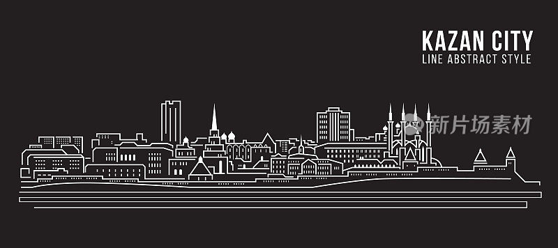 城市景观建筑线条艺术矢量插图设计—喀山城市