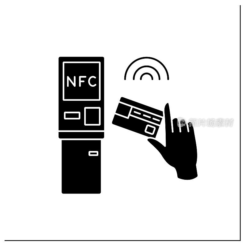 NFC字形图标