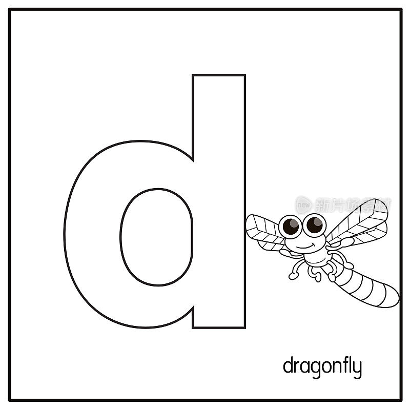 矢量插图的蜻蜓与字母字母D小写的儿童学习练习ABC