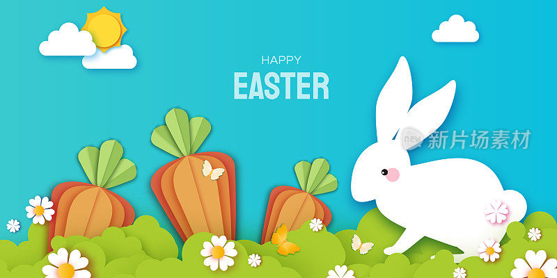 快乐的复活节兔子和胡萝卜。可爱的小白兔剪纸风格。兔子，花和蝴蝶。现代风格的春假。复活节找彩蛋。春天的景象。