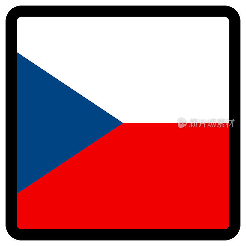 捷克国旗呈方形，轮廓对比鲜明，社交媒体交流标志，爱国主义，网站语言切换按钮，图标。