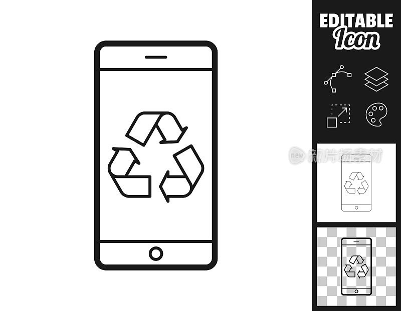 有回收标志的智能手机。图标设计。轻松地编辑