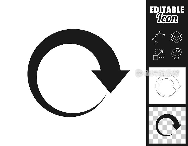 刷新。图标设计。轻松地编辑