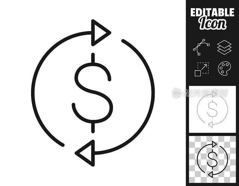 兑换和转移美元。图标设计。轻松地编辑