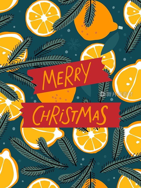圣诞贺卡。节日模板与橘子，杉树树枝和铭文圣诞快乐。手绘字体。新年，圣诞节，冬季节日向量模板。蓝色的圣诞节的海报。