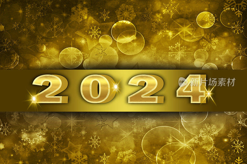 2024年新年快乐。金色的节日背景有泡泡，星星形状，雪花和丝带。