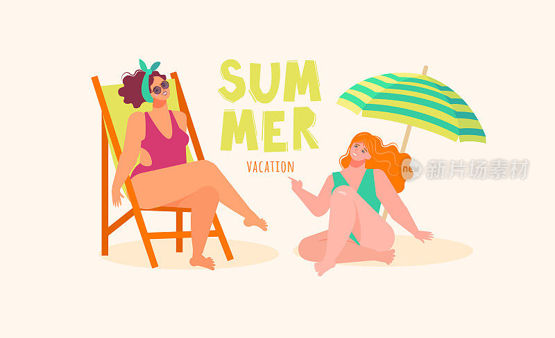 夏天的时候，女孩们戴着太阳镜，留着长发，在海滩上放松。暑假。完美的背景海报，封面，传单，横幅。