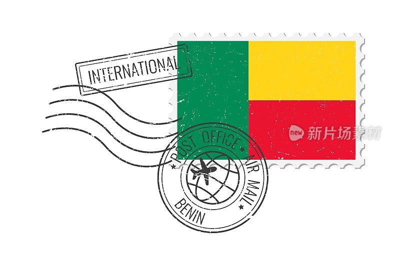 贝宁垃圾邮票。老式明信片矢量插图与贝宁国旗隔离在白色背景上。复古的风格。