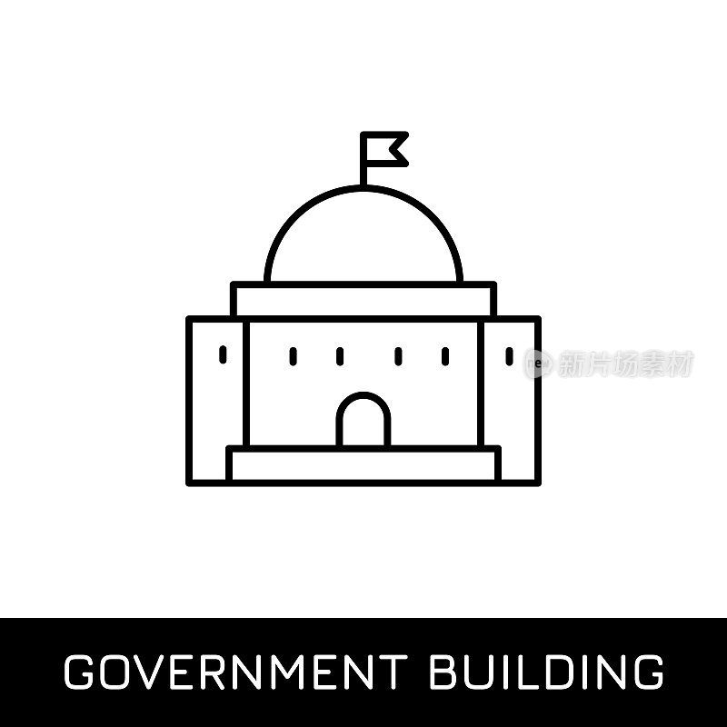 政府大楼可编辑的描边矢量线图标。