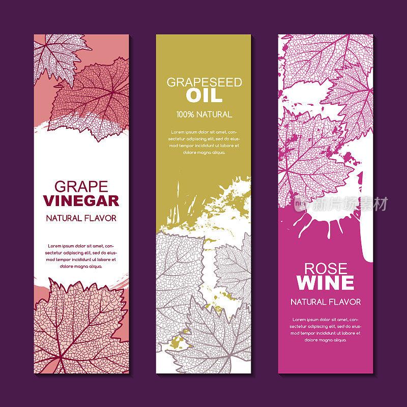 集矢量标签，包装概念为红，玫瑰，白葡萄酒名单，葡萄籽油或葡萄醋。