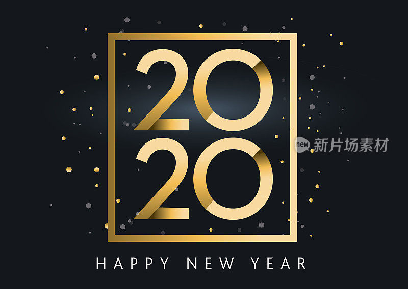 快乐2020年贺卡横幅设计在金属金色与闪光