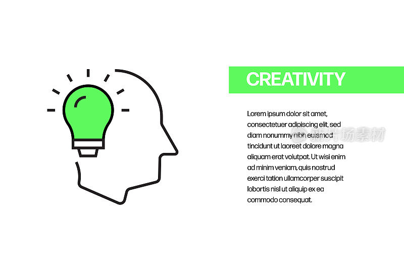 创意平面线图标,轮廓矢量符号插图。