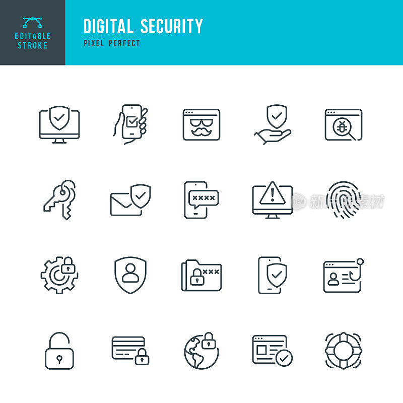 数字安全-细线矢量图标集。像素完美。可编辑的中风。该集合包含图标:安全系统，防病毒，隐私，指纹，网页，密码，支持。