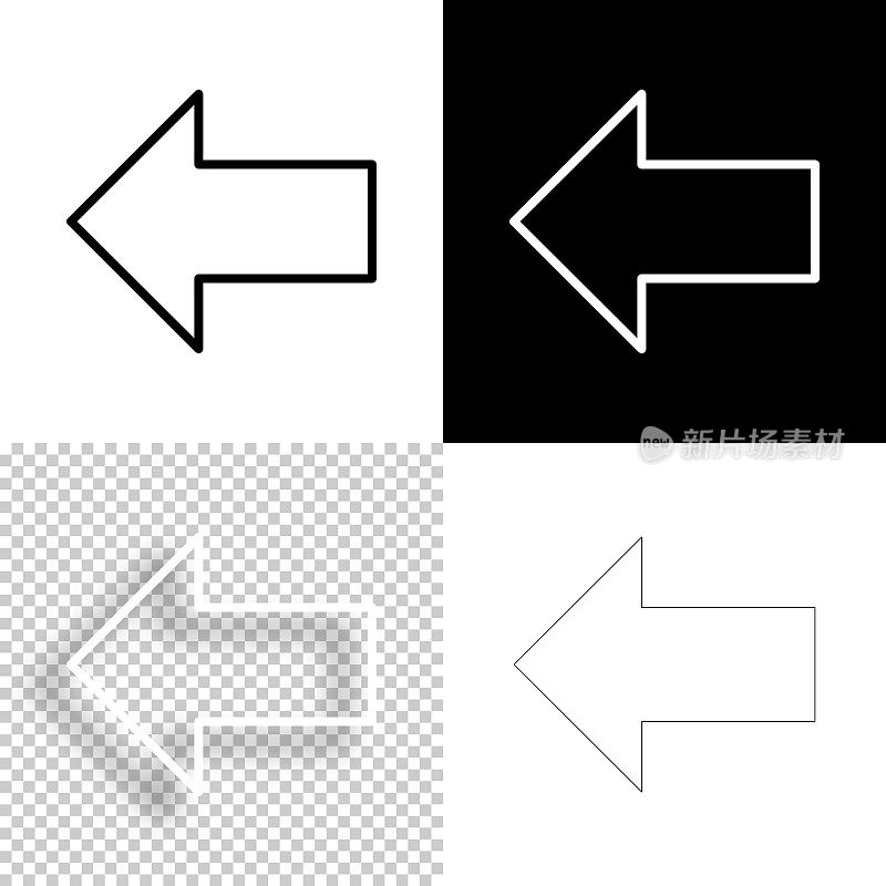 左箭头。图标设计。空白，白色和黑色背景-线图标
