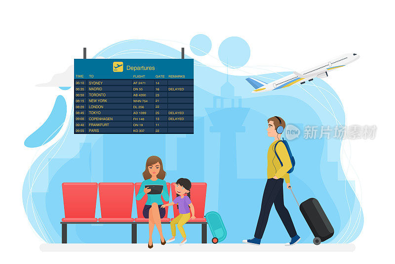 候机区设有时刻表，旅客等待航班运输