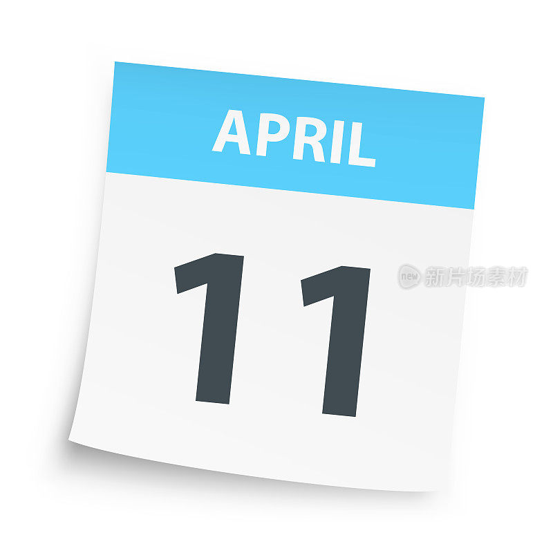 4月11日-在白色背景上的每日日历