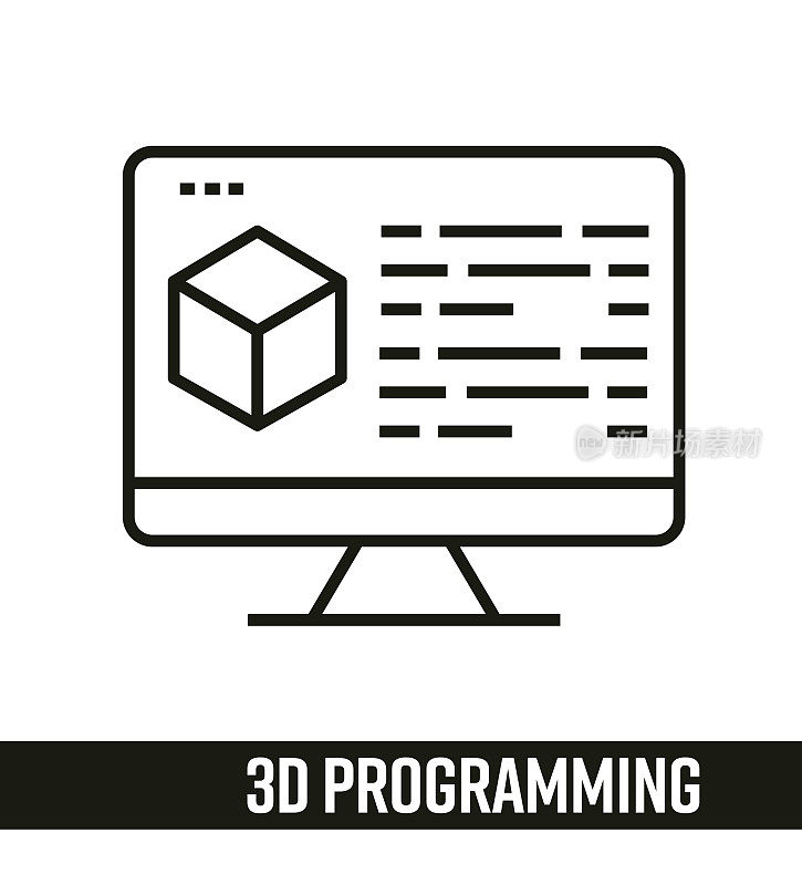 3d打印和建模概念。3d编程线图标设计。