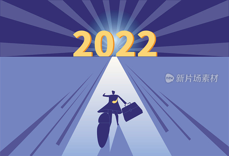 商人们赶向2022年