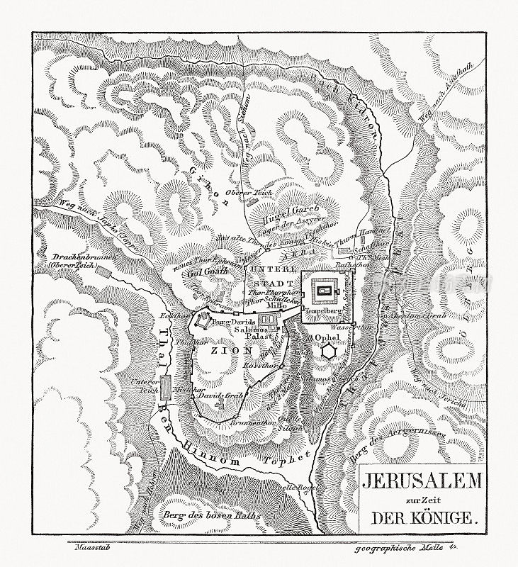 当时的耶路撒冷国王,木刻,1862年出版