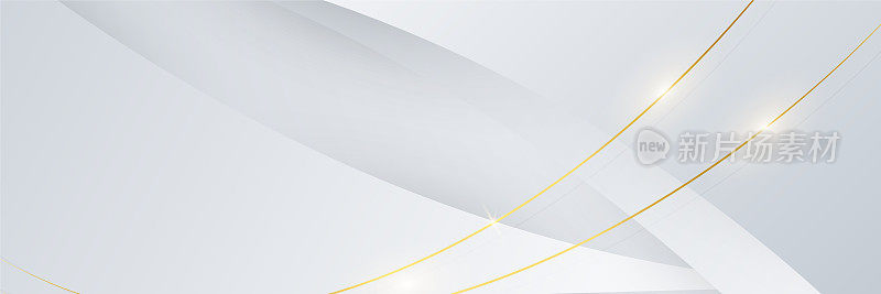 抽象的白色和金色线条横幅背景。抽象几何形状白色金色背景与光影三维分层演示设计。矢量设计模式背景模板。