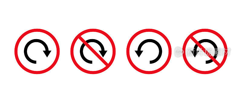 左转和右交通矢量图标设置。回旋标志及禁止交通标志。矢量图