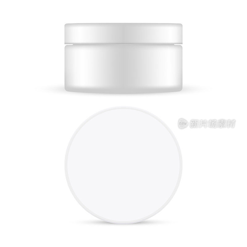 塑料化妆品罐与圆盖，孤立在白色背景