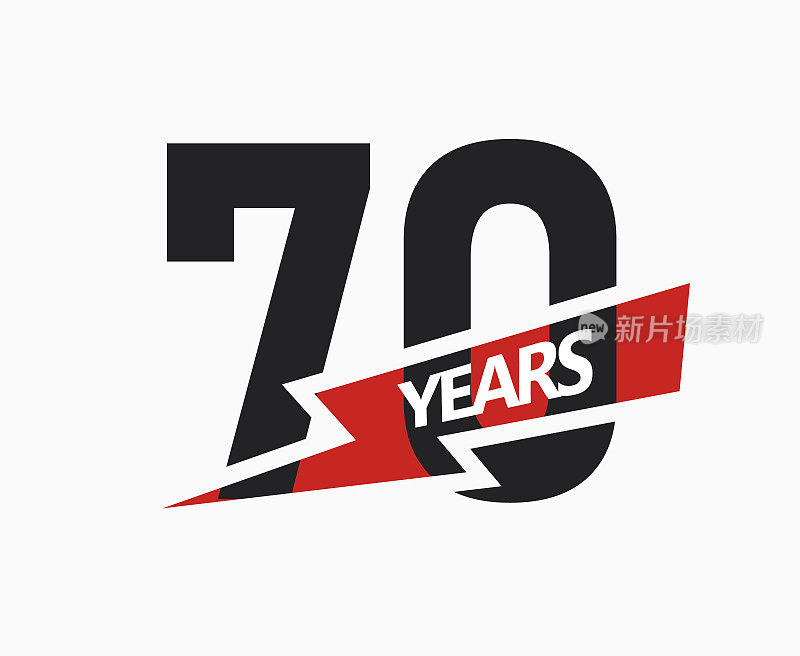 70年经营，jubilee标志。70周年的迹象。现代平面设计为公司的生日。孤立的矢量图。