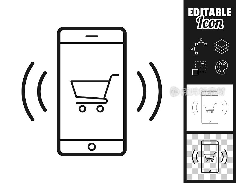 用智能手机网购。图标设计。轻松地编辑