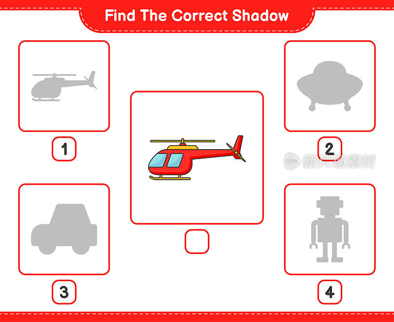 找到正确的阴影。找到并匹配直升机的正确阴影。教育儿童游戏，可打印的工作表，矢量插图