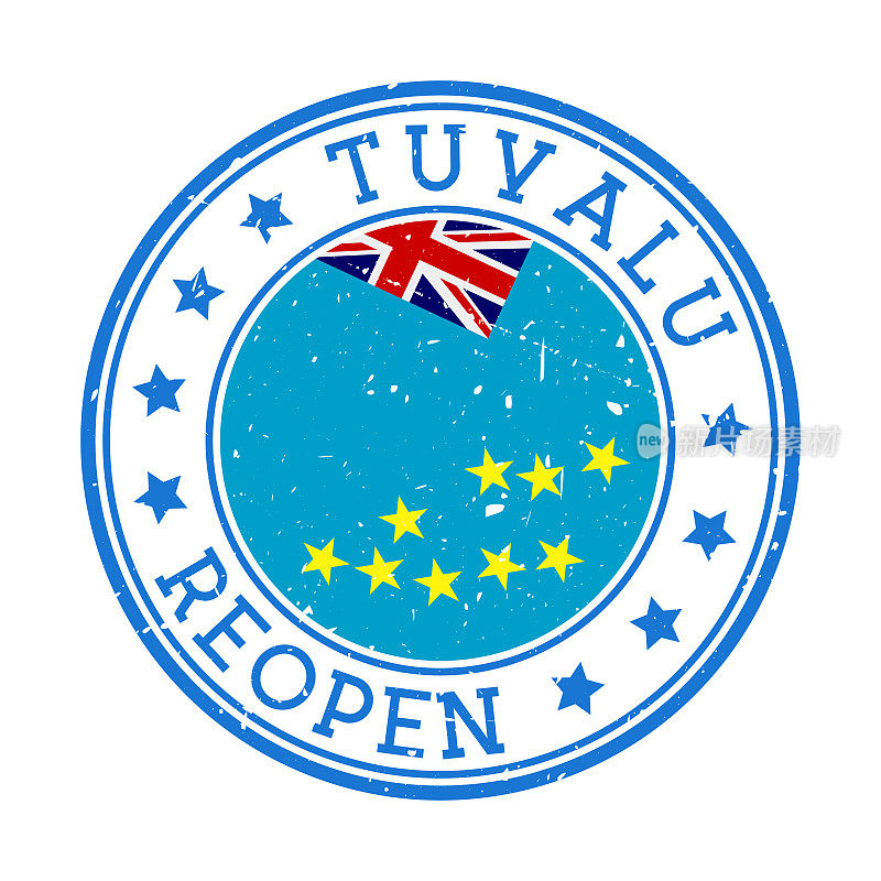 图瓦卢重开邮票。圆形图瓦卢国旗徽章。封锁标志后重新开放。矢量插图。