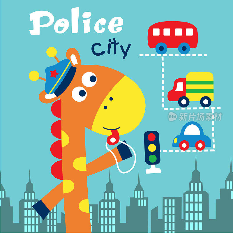 小长颈鹿警察可爱的卡通，矢量插画