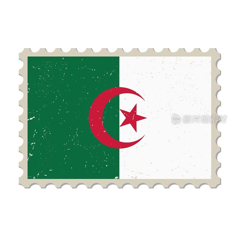 阿尔及利亚垃圾邮票。复古明信片矢量插图阿尔及利亚国旗孤立在白色背景。复古的风格。