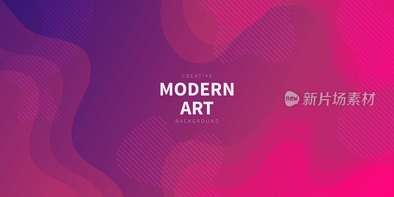 流体抽象设计与紫色梯度-时髦的背景