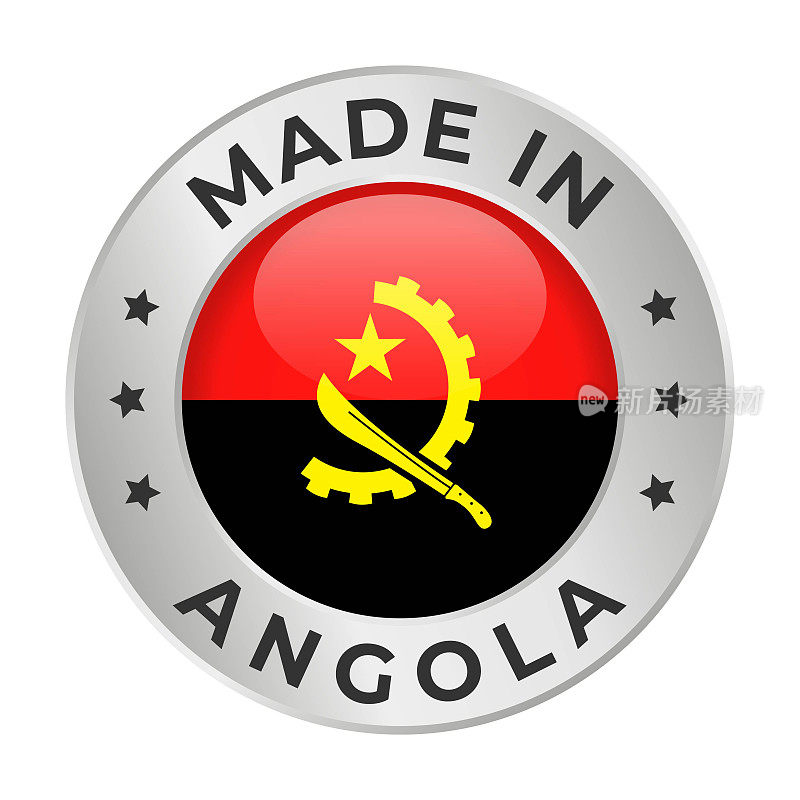 在安哥拉制造-矢量图形。圆形银标签徽章，安哥拉国旗和文字在安哥拉制造。白底隔离