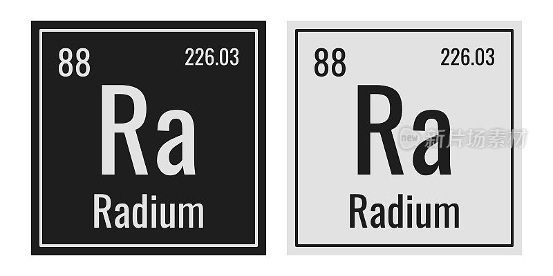 镭的象征。元素周期表中的化学元素。矢量插图隔离在白色背景上。玻璃的迹象。