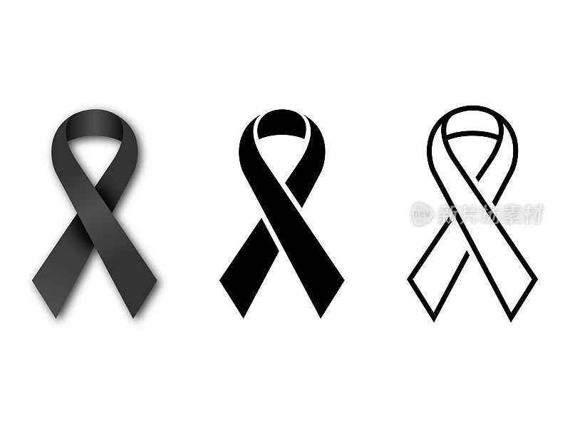 黑色意识丝带。黑色丝带与死亡，哀悼和恐怖矢量设计。