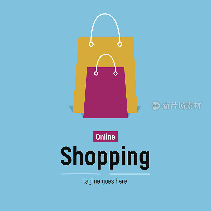 网上购物用购物袋。