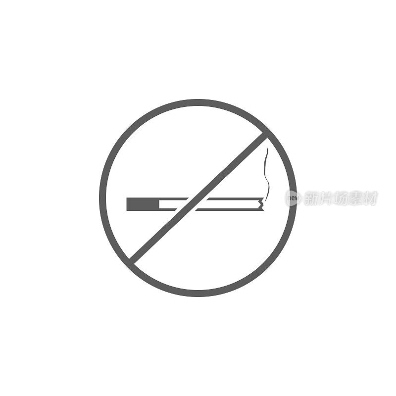 禁止吸烟的图标。移动概念和web应用的运动元素。图标用于网站设计和开发，应用程序开发。溢价图标
