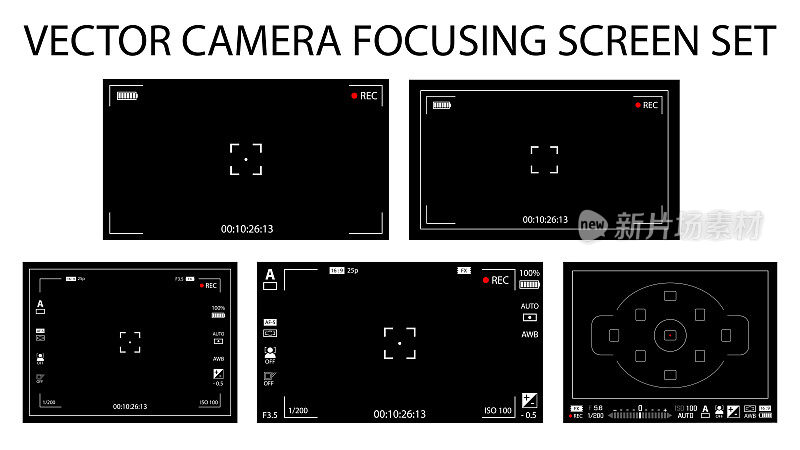 现代相机对焦屏幕设置为5合一包-数码，无反光镜，单反。黑色取景器摄像机记录孤立。矢量图