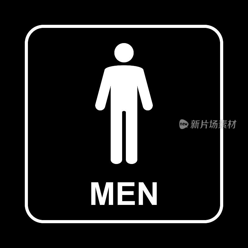 厕所标志。WC男子