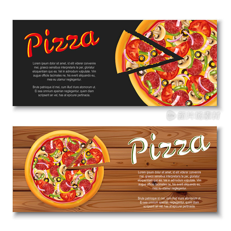 木制和黑色背景上的现实披萨传单。