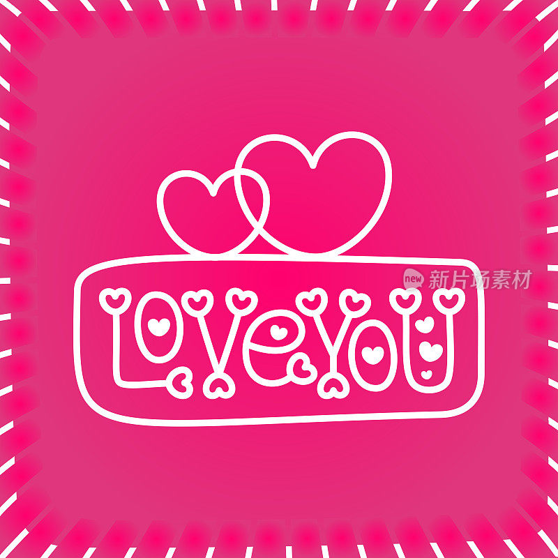 爱你手写关于爱的励志格言字体字体设计与手绘