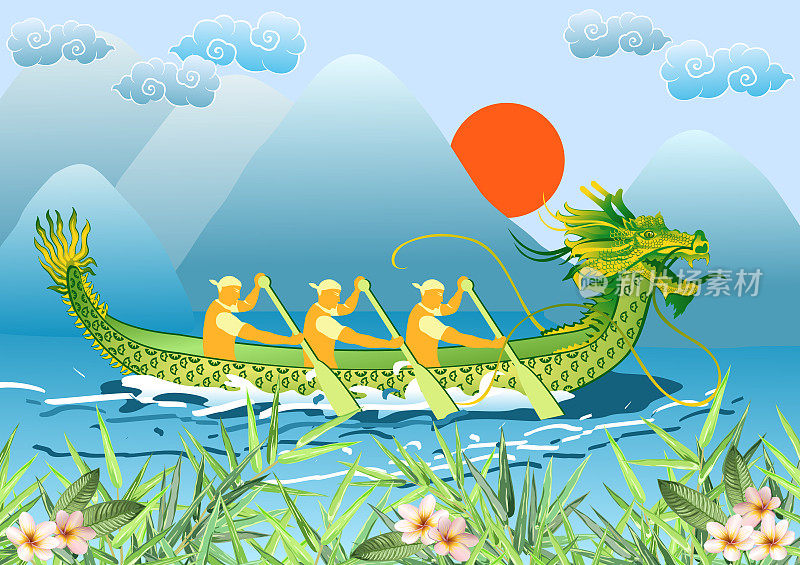 端午节(端午或忠孝)。河流景观有中国龙舟、竹叶和鸡蛋花。矢量插图。